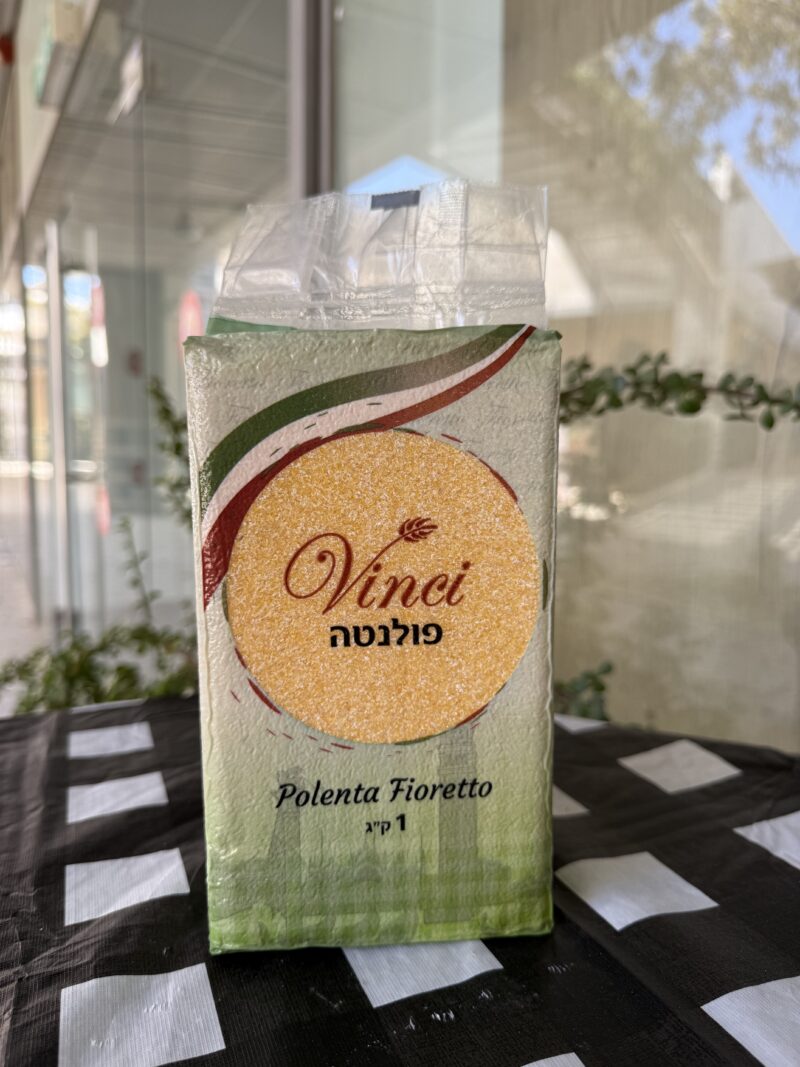 פולנטה מקמח תירס | vinci