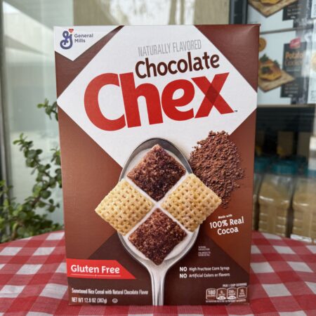 דגני בוקר בטעם שוקולד | Chex