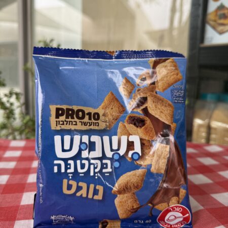 נשנוש בקטנה בטעם נוגט