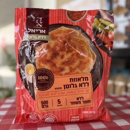 מלאווח | אריאל