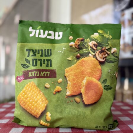 שניצל תירס | טבעול