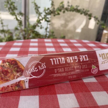 בצק קפוא להכנת מאפים | תמי