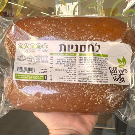 לחמניות | עידן ללא גלוטן