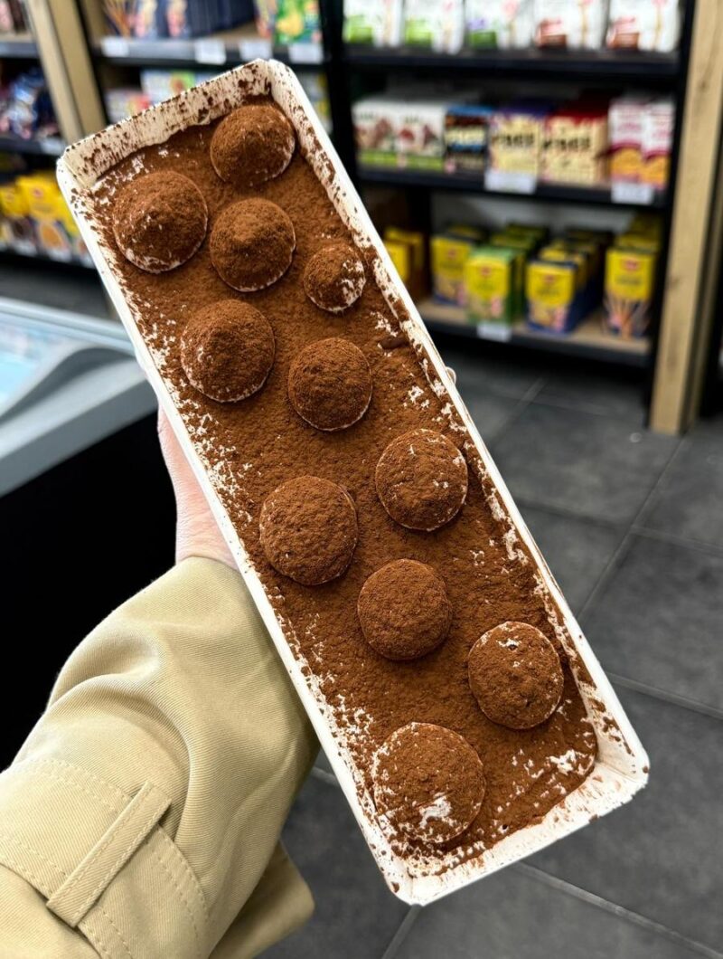 עוגת פס טרמיסו טבעונית | קונידטוריית הבית