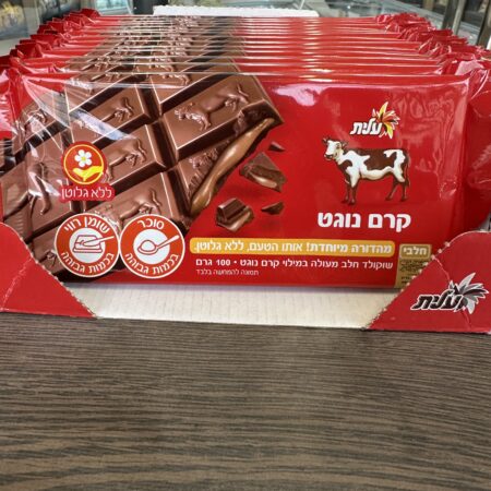 שוקולד פרה במילוי קרם נוגט | עלית