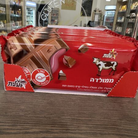 שוקולד פרה ממולדה | עלית