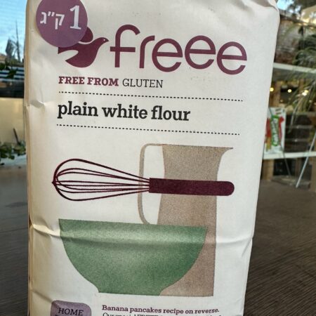 קמח רב תכליתי | Freee