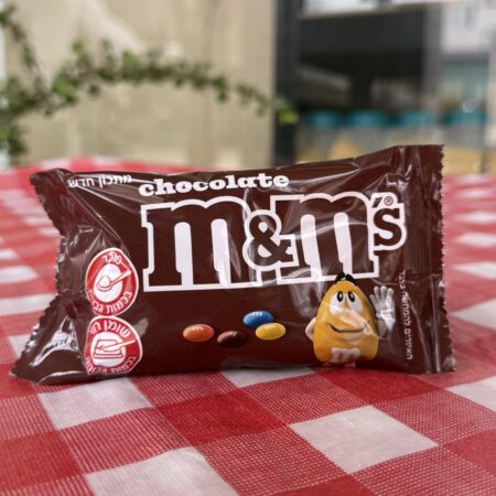שוקולד m&m's