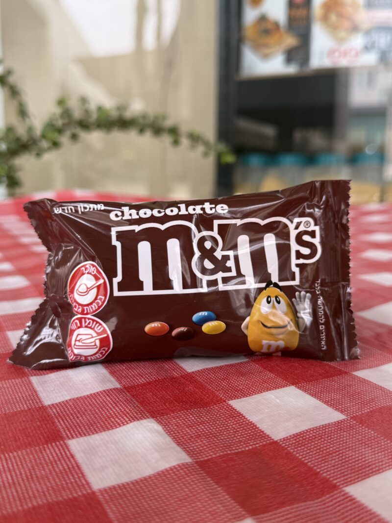 שוקולד m&m's