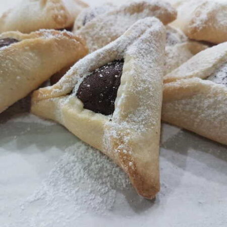 אוזני המן | BreadBerry