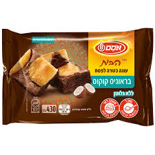 עוגת הבית בראוניס קוקוס כשל״פ | אסם
