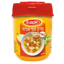 מרק עוף אמיתי | אסם