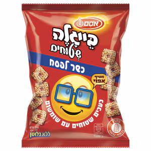 בייגלה שטוחים עם שומשום | אסם