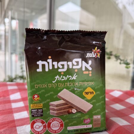 אפיפיות בטעם קרם אגוזים | עלית