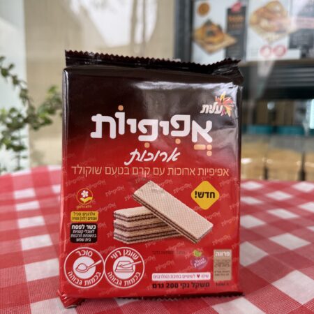 אפיפיות בטעם שוקולד | עלית