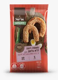 מאפה זיווה | אריאל