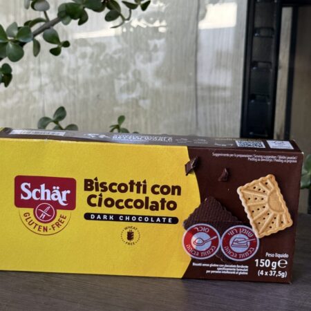 ביסקוויט עם שוקולד מריר | Schär