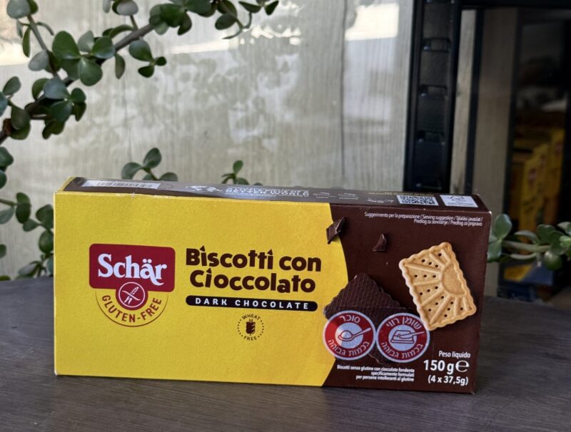 ביסקוויט עם שוקולד מריר | Schär