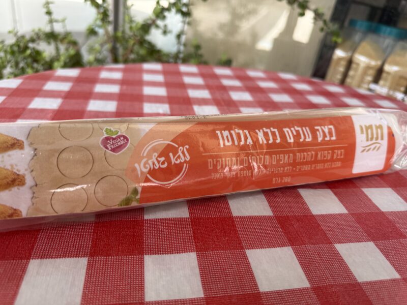 בצק עלים | תמי