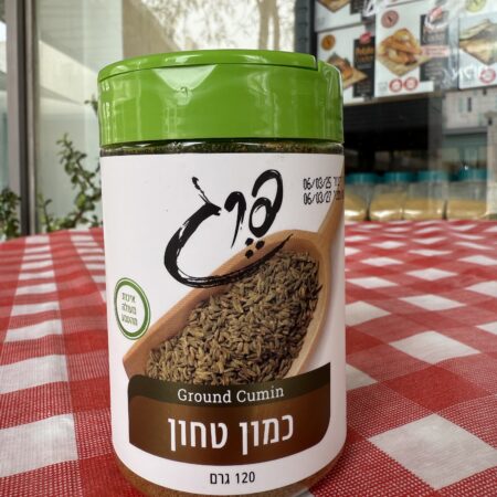 תבלין כמון | פרג
