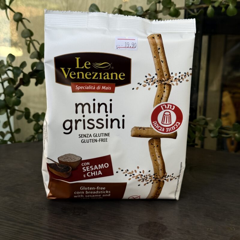 מיני גריסיני זרעי צ׳יה ושומשום | Le Veneziane
