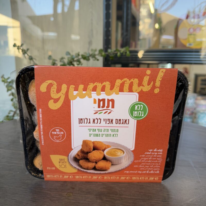 נאגטס עוף | תמי