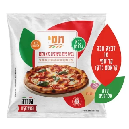 בסיס פיצה איטלקית קוטר 30 ס״מ | תמי