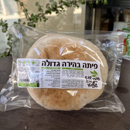 פיתה בהירה גדולה | עידן ללא גלוטן