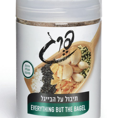 תיבול לבייגל | פרג