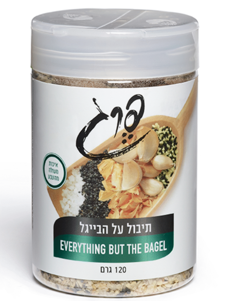 תיבול לבייגל | פרג