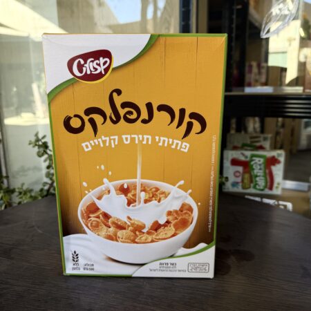 קורנפלקס צהוב | Crisp