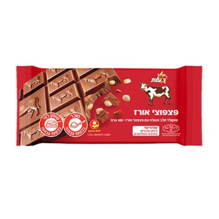 שוקולד פרה- פצפוצי אורז