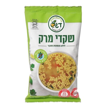 שקדי מרק | דגש