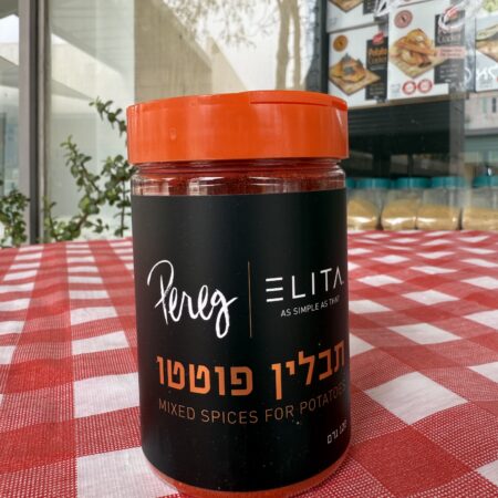 תבלין פוטטוס | פרג