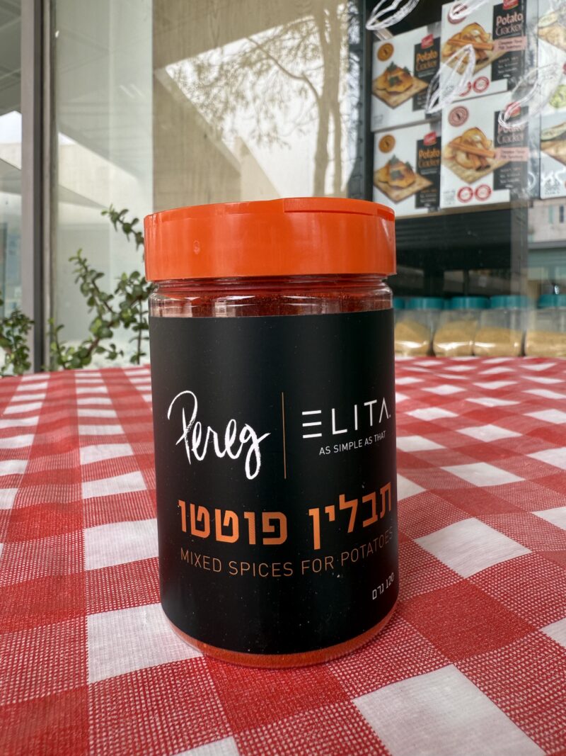 תבלין פוטטוס | פרג