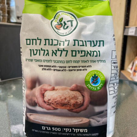 קמח להכנת לחם ומאפים | דגש