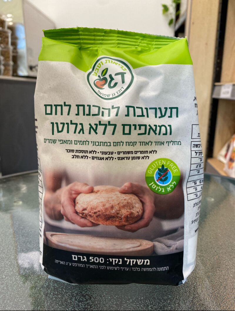 קמח להכנת לחם ומאפים | דגש