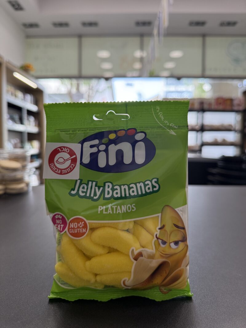 גומי בננה | Fini
