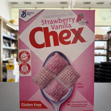 דגני בוקר בטעם תות וניל | Chex