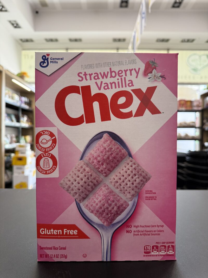 דגני בוקר בטעם תות וניל | Chex
