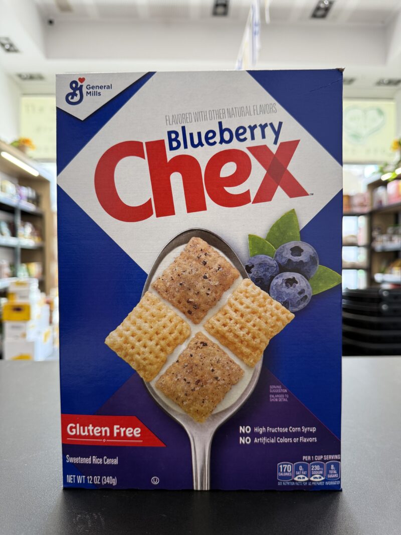 דגני בוקר בטעם אוכמניות | Chex