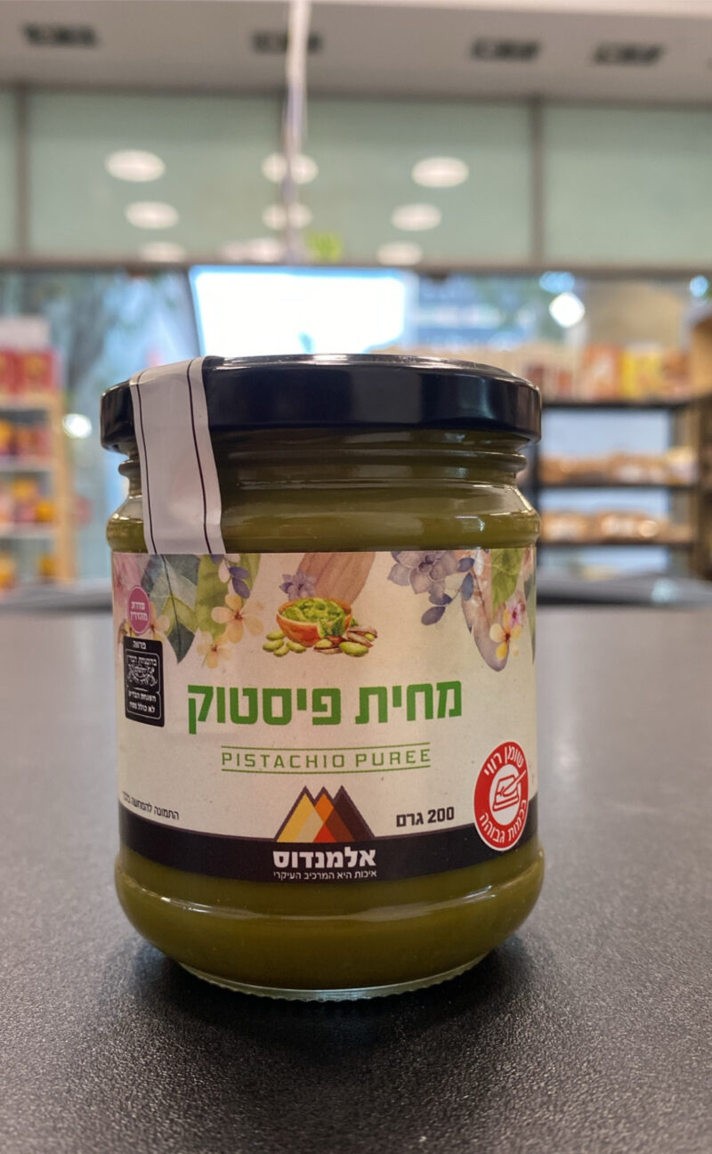 מחית פיסטוק | אלמנדוס
