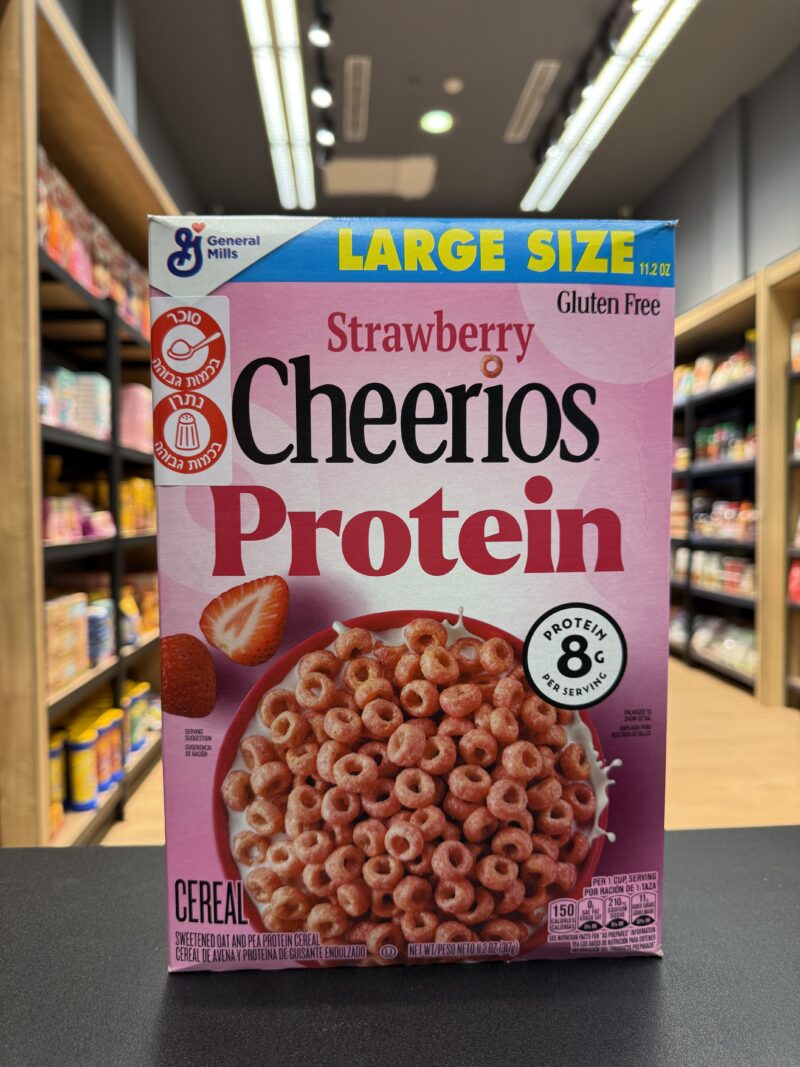 דגני בוקר בטעם תות עם פרוטאין | Cheerios