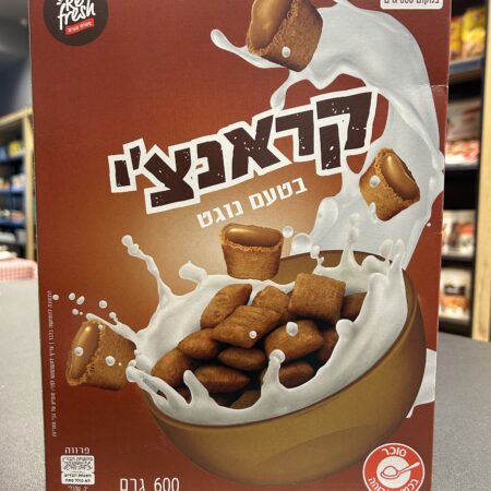 דגני בוקר קראנצ׳י בטעם נוגט | Re fresh