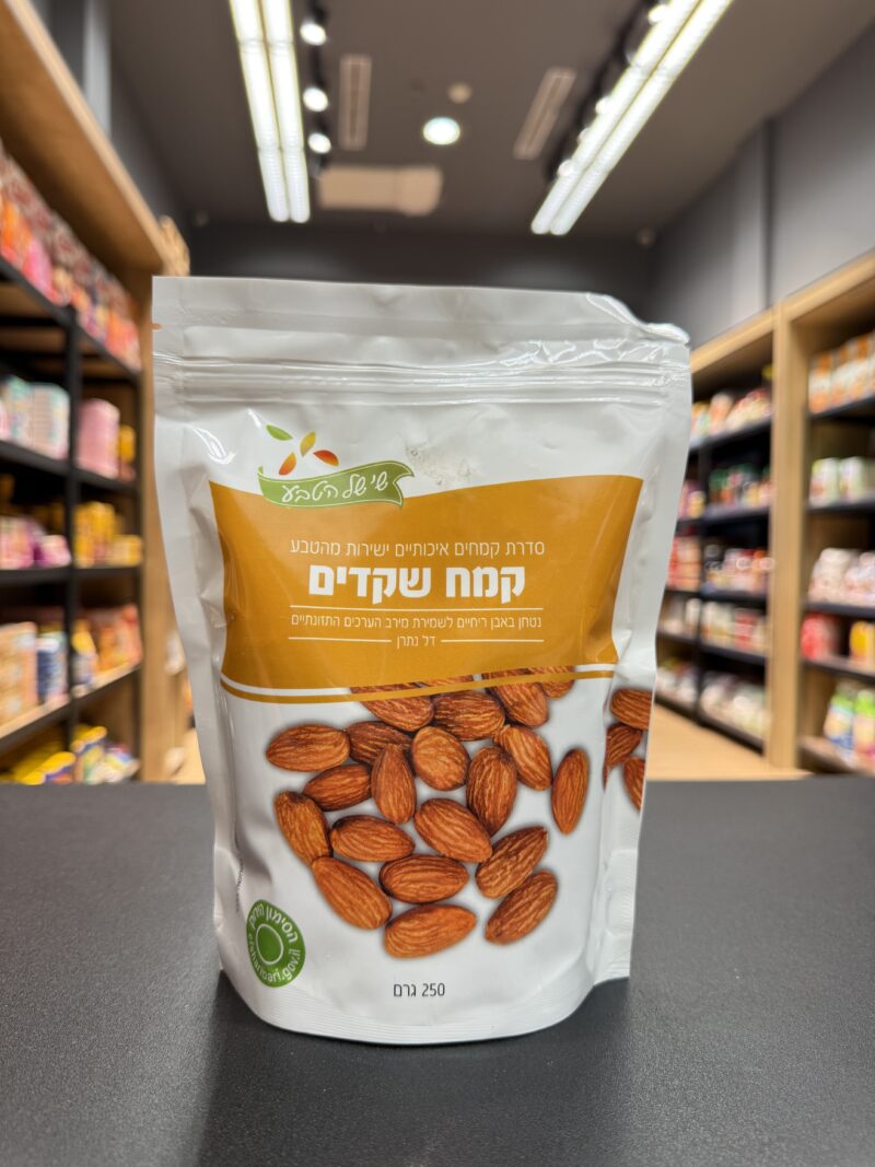 קמח שקדים | שי של הטבע