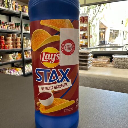 חטיף תפו״א בטעם ברביקיו | Lay's