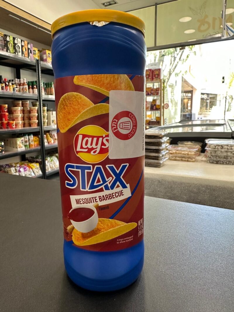 חטיף תפו״א בטעם ברביקיו | Lay's