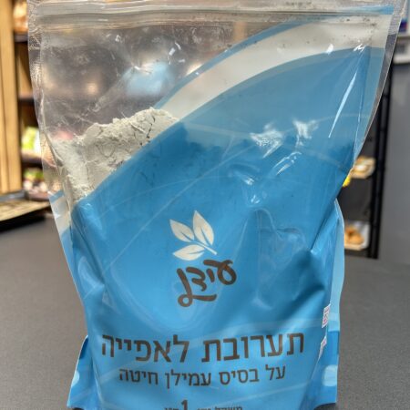 קמח על בסיס עמילן חיטה | עידן ללא גלוטן