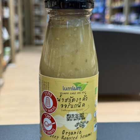 מטבל ע״ב סויה עם שומשום קלוי אורגני | lumlum