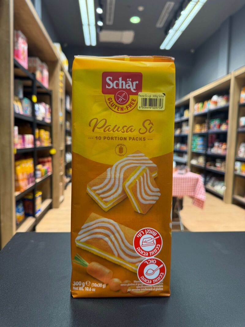 מארז עוגה אישית רכה בטעם תפוז גזר | Schär